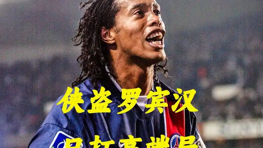 尽管
